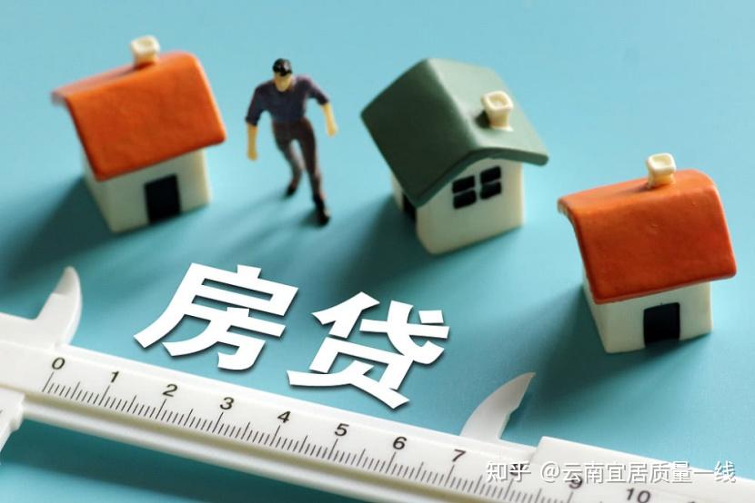 重庆个人信用借款